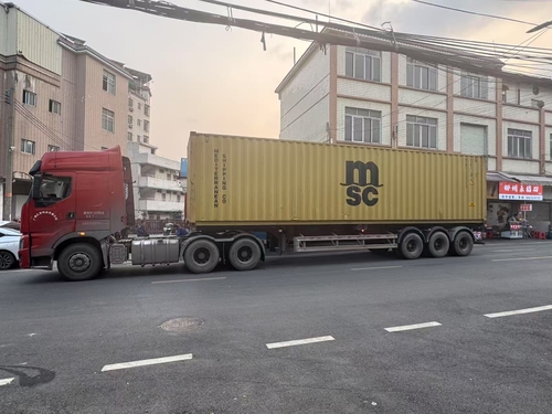 Latest company Solutions about Компания внешняя торговля