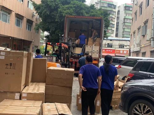 Последние новости компании о Увеличьте эффективность вашего автомобиля с помощью первоклассных деталей от Guangdong Huimen Industrial Co., Ltd.