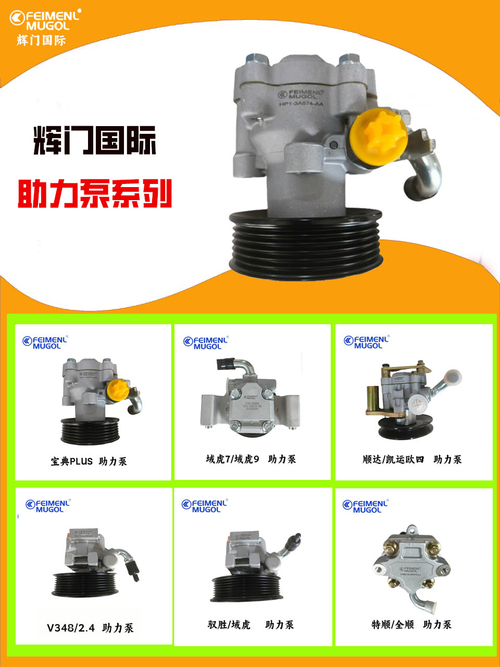 Последние новости компании о Обнародование качества и опыта Guangdong Huimen Industrial Co., Ltd.