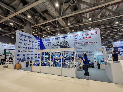 Последние новости компании о Guangzhou Federal-Mogul Industrial Co., Ltd. приняла участие в международной выставке автозапчастей Guangzhou Poly.
