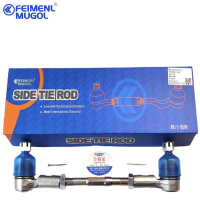 Хорошая цена 8-94459478 Части двигателя ISUZU D-MAX 4X4 TFR Сборка сцепления стабилизатора 8-97944568-0 8979445680 онлайн