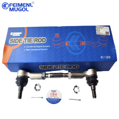 Хорошая цена 8-97944575-0 Сборка стабилизатора 8979445750 Части Автомобиль ISUZU D-MAX 4X2 TFS 8-94459493 онлайн