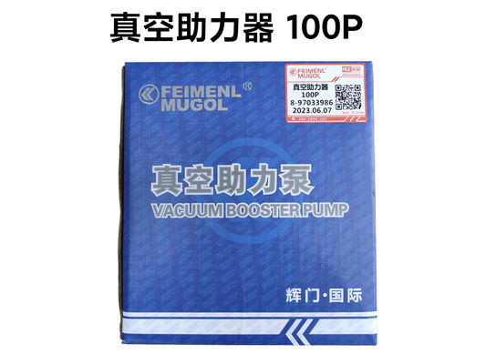 Хорошая цена вакуумный бустерный насос для Isuzu 100P, 4JB1-T, 8-97033986, Diesel Brake System Parts онлайн