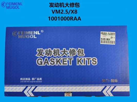 Хорошая цена 1001000RAA Complete Engine Overhaul Solution – Designed for VM 2.5 Diesel / JMC X8 онлайн