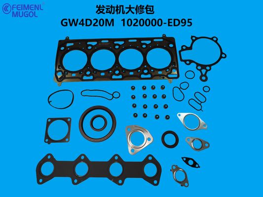 Хорошая цена 1020000-ED95 OEM Certified Overhaul Kit – Reliable Solution for GW4D20M Engines онлайн