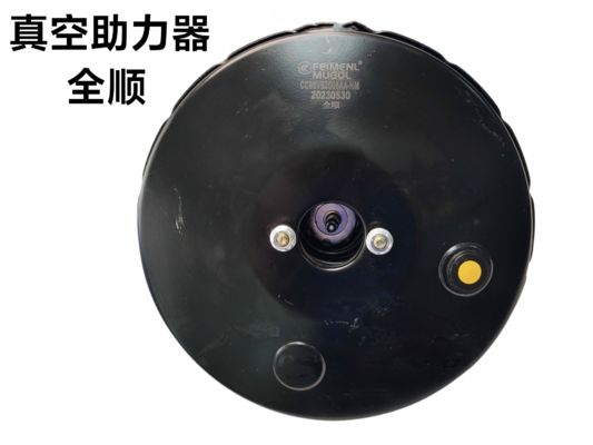 Хорошая цена Оригинальный вакуумный усилитель тормозов 10