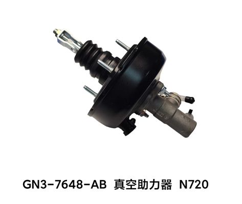 Хорошая цена GN3-7648-AB Оригинальный вакуумный усилитель тормозов для Nissan N720, разработанный для долговечности онлайн