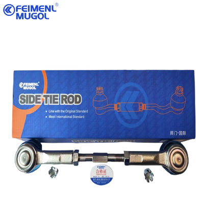 4D22 Для GW Great Wall Stabilizer Link Assembly H9 Wingle 5 Wingle 7 H2 48510-2S485 Части двигателей грузовых автомобилей Isuzu