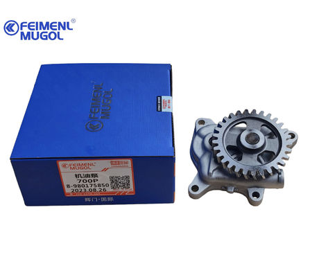 FEIMENL MUGOL ОЛЕЙНЫЙ ПАМПА для Форда Транзит V348 OEM 7C19-6600-AB