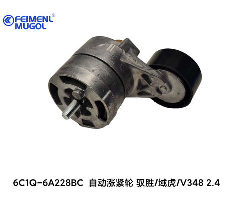 JMC V3484D24 6C1Q-6A228BC Автоаксессуары для подшипников ремневых натяжных приводов