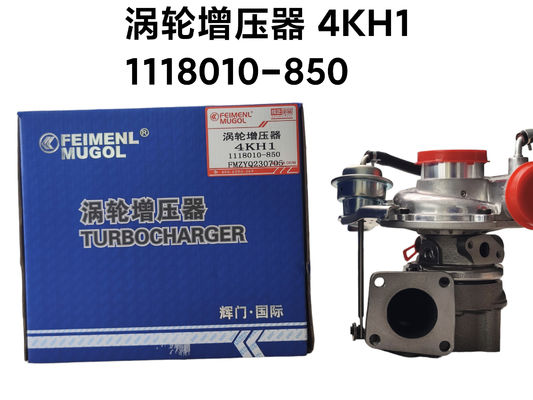 Feimenl Mugol Isuzu/600P, 4KH1 двигатель турбокомпрессорные детали 1118010-850 турбокомпрессор для Isuzu D-max