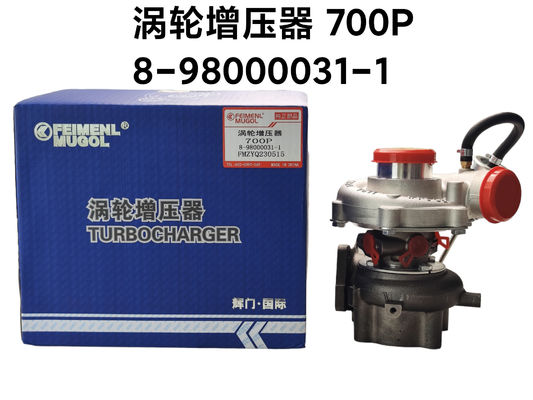 4HK1 Турбокомпрессор 8-98000031-HM Для ISUZU/700P Части системы двигателя грузовика