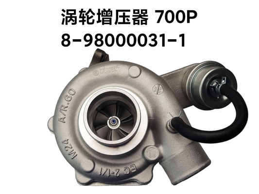4HK1 Турбокомпрессор 8-98000031-HM Для ISUZU/700P Части системы двигателя грузовика