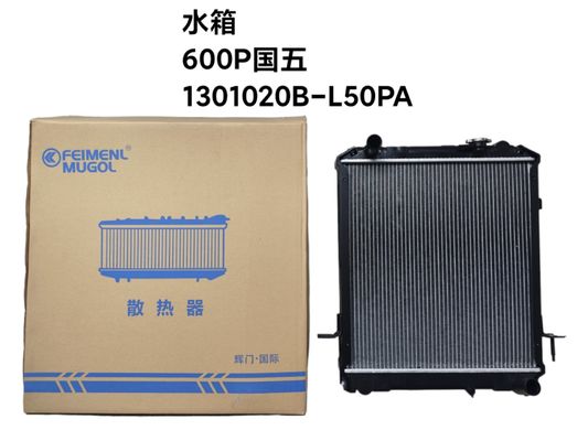 Оригинальная машина Feimenl Mugol для ISUZU 600P 4KH1 301020B-L50PA