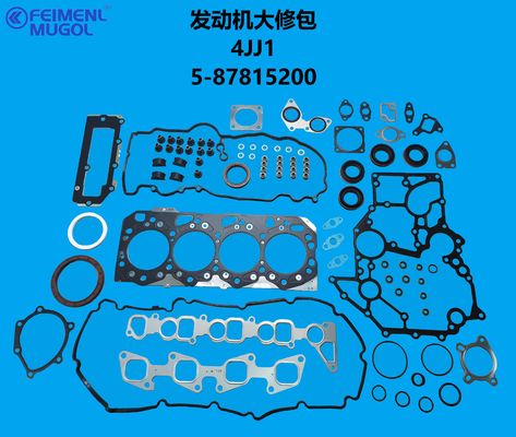 Хорошая цена 5-87815200 Genuine Engine Overhaul Kit – Premium 3.0L 4JJ1 for Isuzu D-MAX & MU-X онлайн