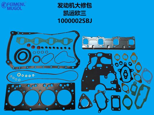 Хорошая цена 1000002SBJXX Genuine Engine Overhaul Kit – Perfect Fit for JMC Kaiyun & Transit Euro 3 онлайн