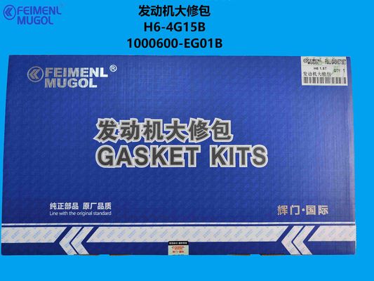 Хорошая цена 1000600-EG01B OEM Quality Engine Kit – Perfect Fit for Haval H6 1.5 Turbo онлайн