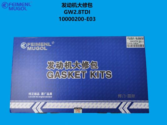 Хорошая цена 10000200-E03 OEM Engine Overhaul Kit – Designed for GW2.8TDI Turbo Diesel онлайн