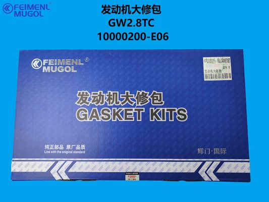 Хорошая цена 10000200-E06 OEM Engine Overhaul Kit – Designed for GW2.8TC Turbo Diesel онлайн