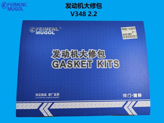 Хорошая цена DXB-DU4D22 Professional Engine Overhaul Kit – Designed for Ford Transit V348 2.2 Diesel онлайн