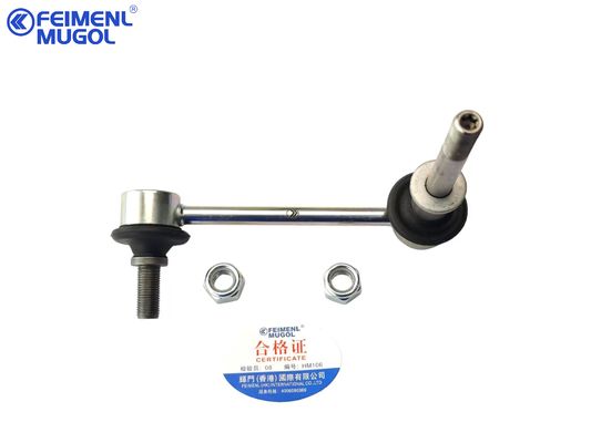 Хорошая цена 2906104XPW01A OEM High-Performance Suspension Link , Smooth Handling & Reliable Stability For Great Wall Pao онлайн