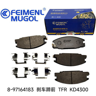 Хорошая цена Оригинальная передняя тормозная колодка KD4300 8-97164183 OEM для Isuzu TFR, изготовленная в соответствии с оригинальными заводскими спецификациями. онлайн