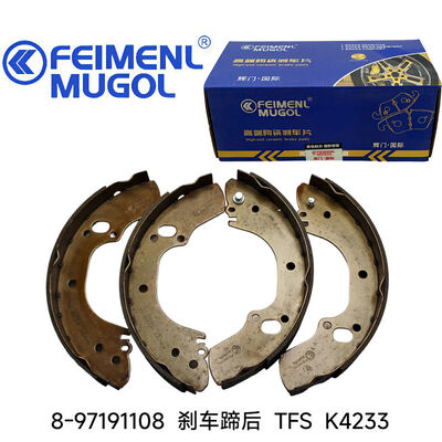 Хорошая цена Precision-Engineered 8-97191108 OEM Rear Brake Shoe K4233 для Isuzu TFS Brake Systems, обеспечивающей плавную и надежную работу тормоза. онлайн