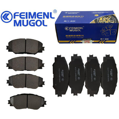 Хорошая цена Надежные тормозные колодки EHP2-2011-CB OEM для передних тормозов JMC Classic Yuhu Pickup, разработанные для долговечности и производительности. онлайн