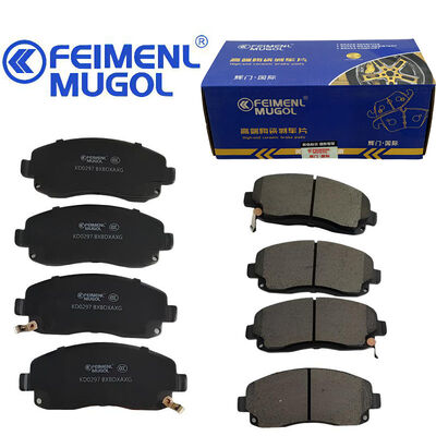 Хорошая цена Тормозные колодки KD0297 для передней оси ELP2-2011-CA-BY OEM для JMC Yuhu 7 и Yuhu 9, разработанные для высоких нагрузок и сложных условий эксплуатации. онлайн