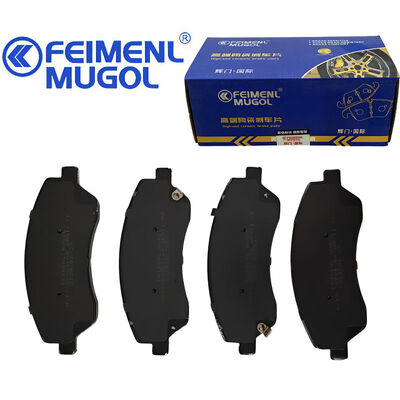 Хорошая цена Прямая установка тормозной колодки MC19-2K021-AA для Ford Transit V348, обеспечивающая легкую установку и точное выравнивание. онлайн