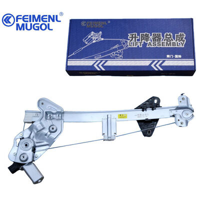 Хорошая цена Direct Fit Electric 6104300AJZ08A Регулятор переднего левого окна для C50 с двухконтактным разъемом, позволяющий быструю и простую установку. онлайн