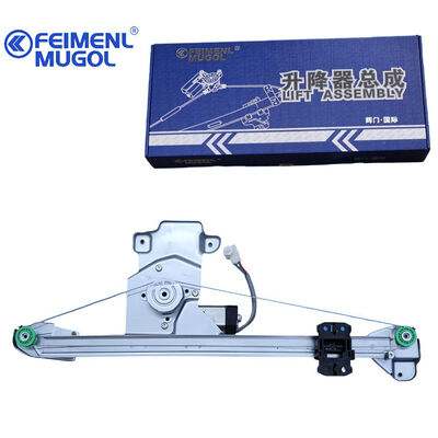 Хорошая цена SmoothDrive 6204400-P00 Задний правый стеклоподъемник для Fengjun & Qiling T5/T7, тихий, стабильный и надежный ход онлайн