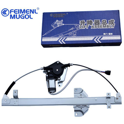Хорошая цена Мультимодельный механизм стеклоподъемника задней левой двери 9P2-B25703AC для Yusheng S350 и Yuhu N351/N352, Одно решение, Широкая совместимость онлайн
