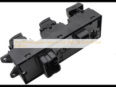 Отключатель регулировщика дверей и окон для автомобилей JMC N806 LN1-14530-AA